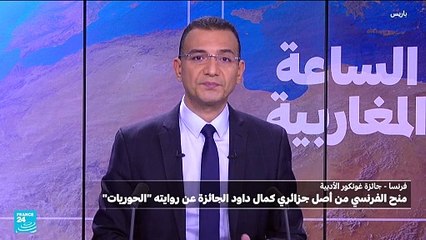 فيصل مطاوي