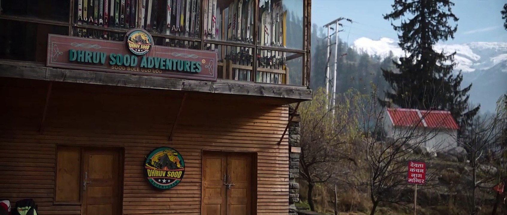 Do Patti (2024) Hindi  Movie  HD