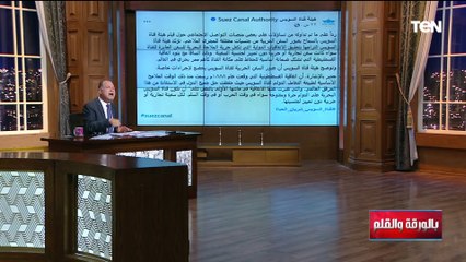 الديهي لـ أحمد دومة وحمدين صباحي..روحوا غـ ـزة واسألوا الفلسطينيين ماذا تقدم مصر للدولة الفلسـ طينية
