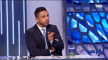 أحمد عادل: المنظومة التدريبية ماشية بالعلاقات وبالحب.. ومحدش بياخد كورسات ولا بيطور من نفسه