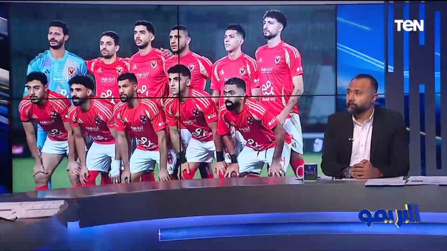 أحمد عادل لاعب الأهلي السابق: كل سنة هنفضل في قصة التحكيم ومش بنتكلم فني عندنا مشاكل بس في الدوري