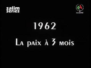 Une Si Jeune Paix (1965) الفيلم الجزائري السلام الوليد