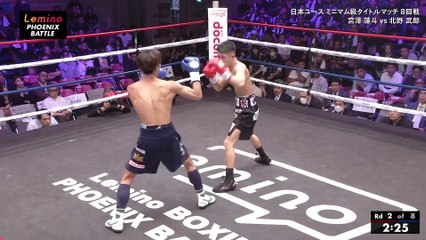 Rento Miyazawa vs Takero Kitano (25-09-2024) Full Fight