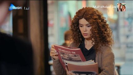 مسلسل حكايتي الحلقة 211 مدبلج للدارجة المغربية   حلقة الأثنين 04 نونبر 2024