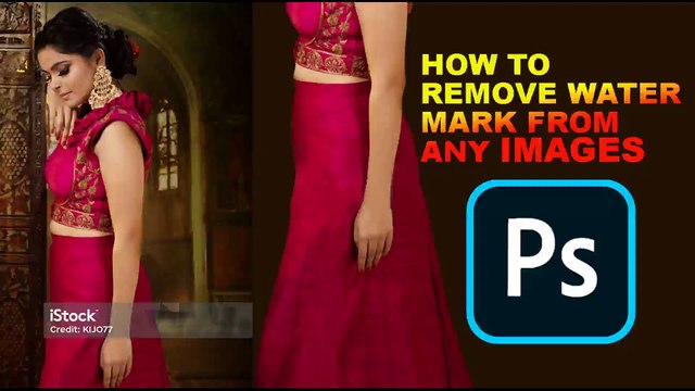 How to remove watermark form any images