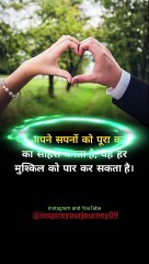 ~Key Of Success Motivation quotes #shorts #motivation #motivationalquotes  #success #viral