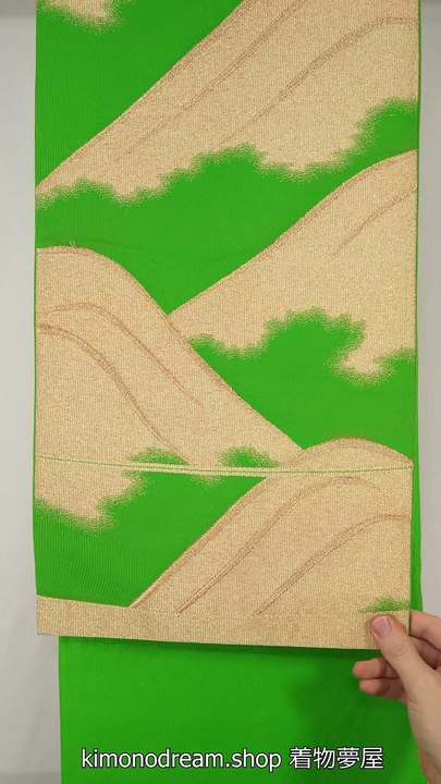 Simple Repeating Mountains Pattern Fukuro Obi - Vintage Cotton with Metallic Embroidery Kimono Belt - Green & Gold