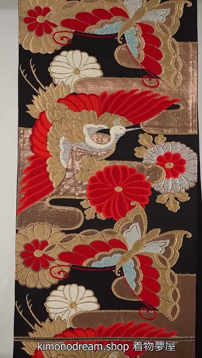 Heavy Black, Gold, & Red Fukuro Obi Featuring Butterflies, Chrysanthemums, Cranes - Vintage Silk Kimono Belt for Women