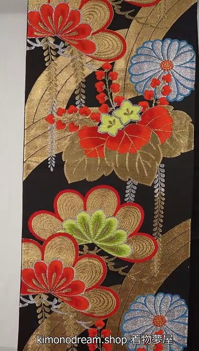 Pine Trees & Paulownias on Black Fukuro Obi - Embrodiered Matsu, Kiri, Floral Vintage Women's Kimono Belt - Chinese Bellflowers, Chrysanthemums