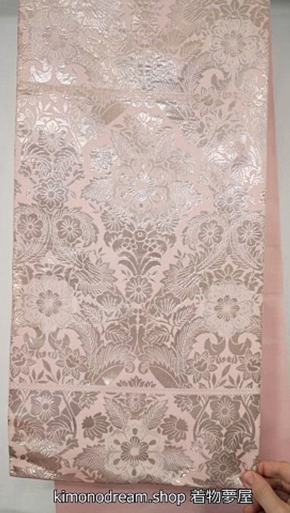 Retro 1980s Pink with Light Silver Gothic Floral Embroidery Fukuro Obi - Flowers & Leaves Pattern - Traditional Japanese Kimono Belt - Kohaku Nishiki