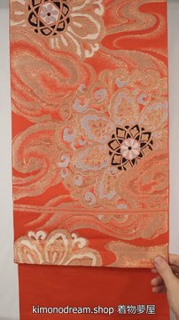 Large Abstract Gold Gothic Flowers on Orange Fukuro Obi - Mitsukoshi Brand - Clouds, Smoke, or River Pattern - Vintage Silk Embroidered Kimono Belt