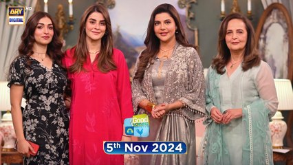 Good Morning Pakistan 5 Nov 2024