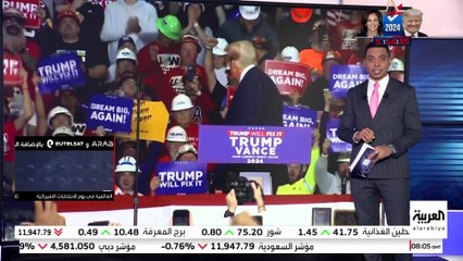 في الساعات الأخيرة ..ترمب : سنفوز بالانتخابات وسنحل كل المشاكل التي تواجه بلادنا
