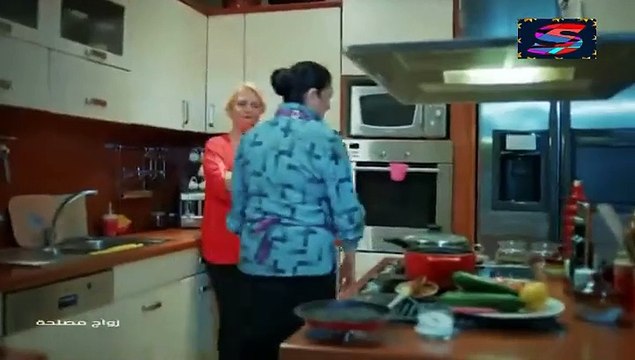 مسلسل زواج مصلحة - الحلقة 95 - تركى مدبلج