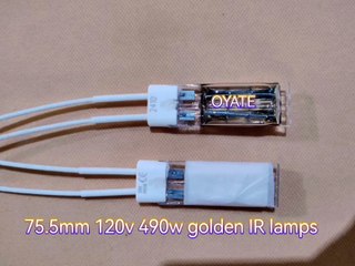75.5mm 120v 490w twin tube half gold coated halogen heat lamps