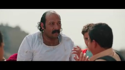 HD  حصريآ_الفيلم | الكوميدي  الجميل فيلم السينما و العيد و العرض الأول  2024  بجودة عالية