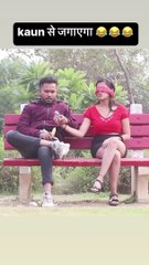 Funny prank - the biggest fan - trending shorts