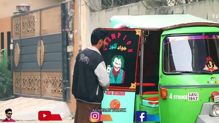 Funny Mobile Snatching Prank Part 4 _ BY AJ AHSAN _