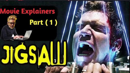 The Bullies & Nerds In the Final