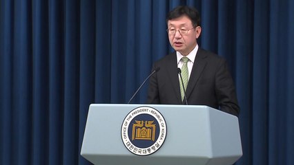 대통령실 "연내 주택 추가공급 발표...대규모 공급 본격 추진" / YTN