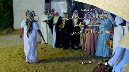 شد بلد | التخطيط الاستراتيجي HD