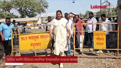 हीना गावित यांच्यावर भाजप सोडण्याची वेळ का आली?