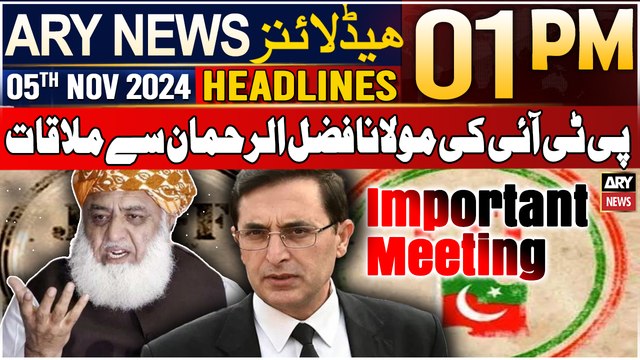 ARY News 1 PM Headlines | 5th NOV 2024 | PTI delegation to meet Maulana