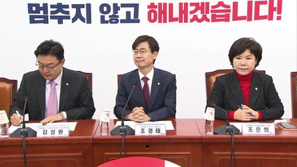 여당 특위, 정년연장 법안 내년 초 발의..."65세까지 단계적 연장" / YTN