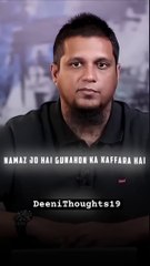 Banda jab namaz ke liye khada hota hai☝#namaz #allah #allahkahukam #deenishorts #nabiallahﷺ #ilm