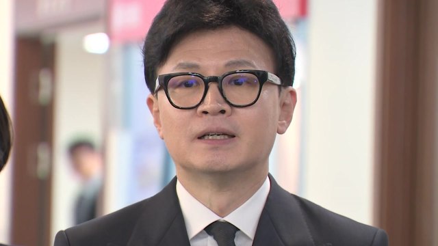 한동훈 대통령 기자회견, 국민 눈높이 맞는 담화 돼야 / YTN