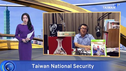 Pro-Unification Leader in Taiwan Prosecuted for Taking CCP Funding