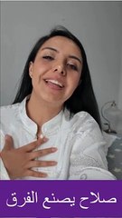 هدف عالمى جديد ل محمد صلاح  في فريق