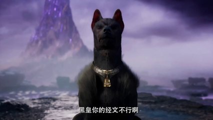 (Ep82) Shrouding the Heavens Ep 82 MULTI-SUB (Zhe Tian)(遮天 )(天国を巡る)(천국을 뒤덮다)(Den Himmel umhüllen)