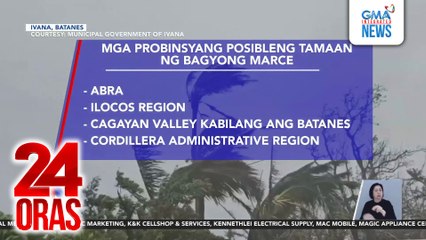 PAGASA - Posibleng maramdaman na mamayang gabi ang malakas na hangin at ulang dala ng bagyo sa ilang bahagi ng Luzon | 24 Oras