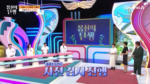 요요 없이 쉬운 다이어트(?) 까다로운 도전자의 요구 사항ㅋㅋ