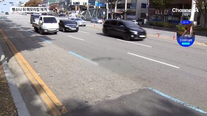 음주 뺑소니에 자전거 운전자 참변…사고 뒤 메모리칩 제거