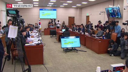[단독]명태균 “의혹 반박할 강혜경 음성 있다”