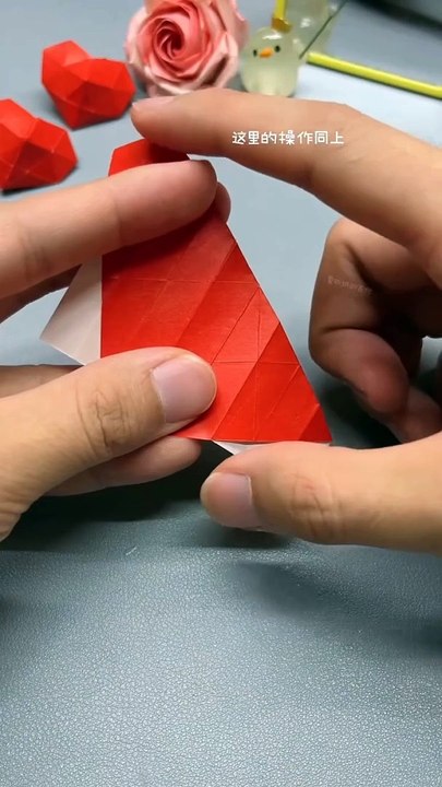 Heart Origami Tutorial via: @guitar_chiang