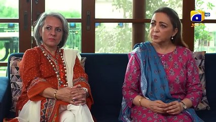 Girhein Episode 33 - [Eng Sub] - Haris Waheed - Sehar Afzal - Hashaam Khan - 25th October 2024
