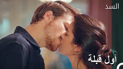 كأنهم ينتظرون هذه اللحظة منذ زمن! - مسلسل السد الحلقة 21