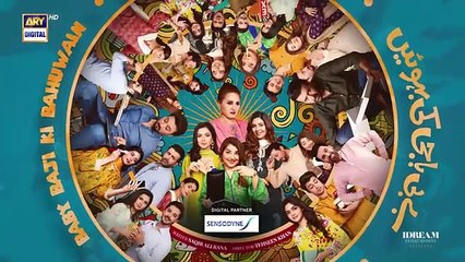 Baby Baji Ki Bahuwain Episode 41 - Digitally Presented by Sensodyne - 2 November 2024 - ARY Digital