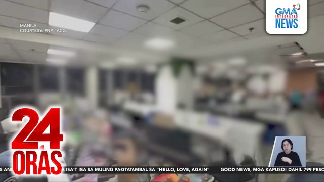 NCRPO Chief Hernia, itinanggi ang alegasyong pangingikil laban sa kanya at 14 pang pulis | 24 Oras