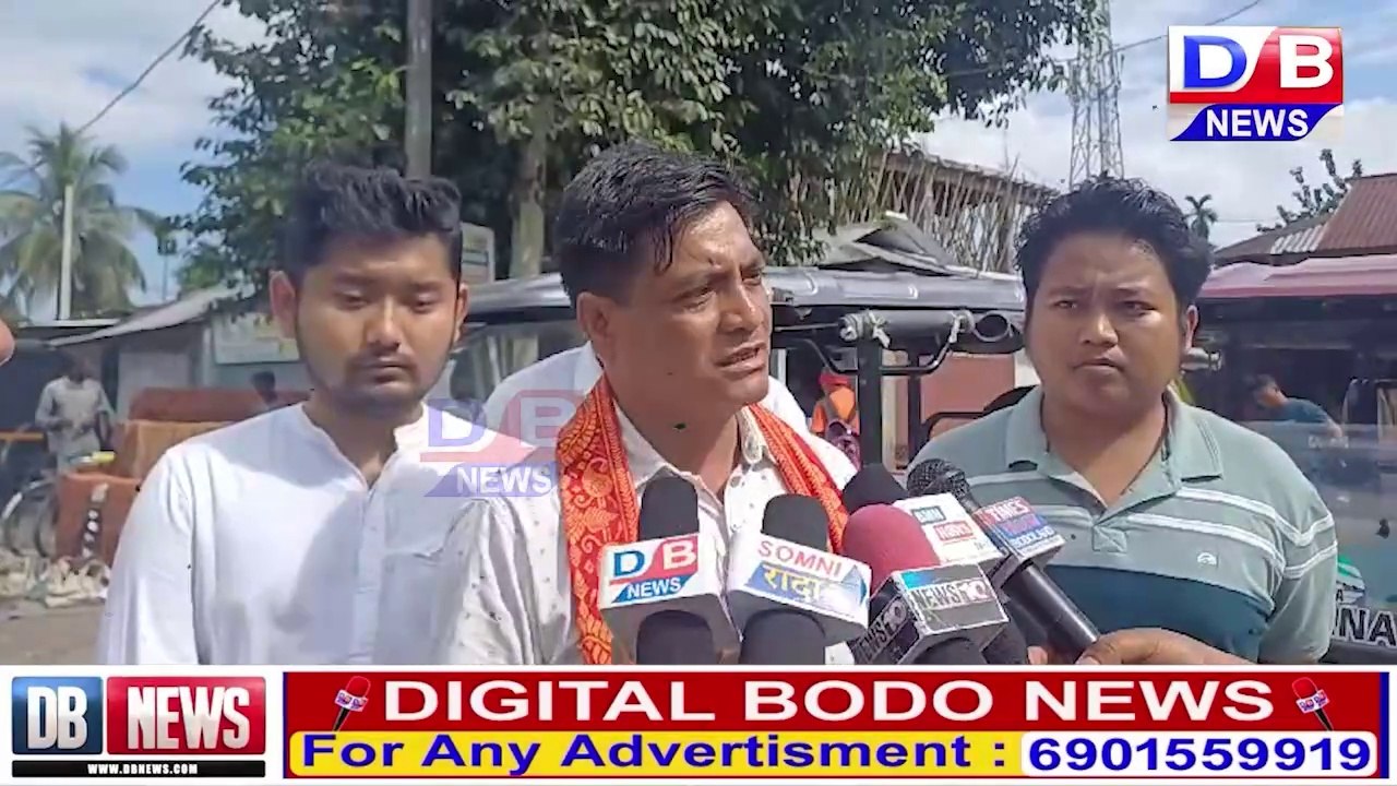 थांनाय 4 बोसोराव प्रमद बर’आ रायजो राजाफोरनि जेबो खामानि मावनानै होनो  हायाखै : प्रहलाद ब्रह्म ।