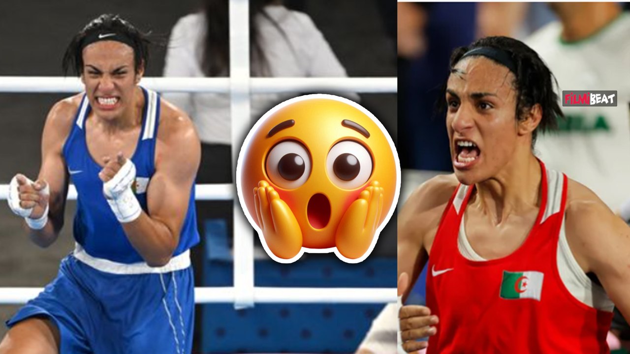 Imane Khelif: महिला बनकर ओलंपिक मेडल जीतने वाली Boxer Imane Khelif निकलीं पुरुष! FilmiBeat