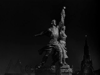 Дайте жалобную книгу.