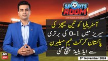 Sports Room | Najeeb-ul-Husnain | ARY News | 5th November 2024
