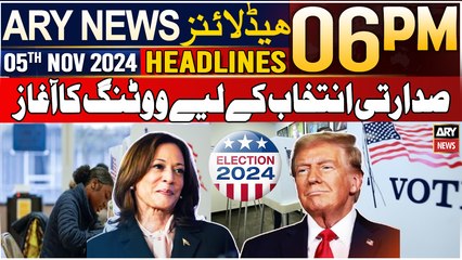 ARY News 6 PM Headlines | 5th Nov 2024 | Prime Time Headlines