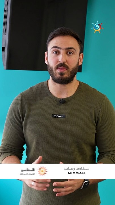 الأردن | الرياح الشرقية تؤثر على المملكة ! ولكن ماذا يعني ذلك؟ تعرف على التفاصيل بالمختصر!