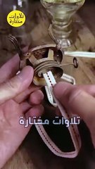 (أقرأ بسم ربك الذى خلق) من أجمل تلاوات الشيخ الباكى الخاشع قارئ القلوب وأميرها الشيخ الجليل محمد صديق المنشاوى