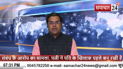 Dholpur: अवैध चंबल का परिवहन करने वाला गिरफ्तार